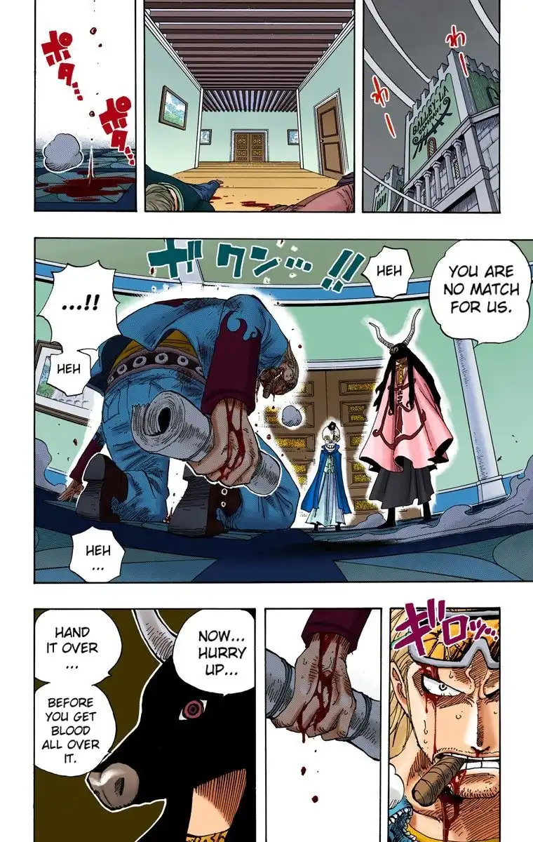 One Piece - Digital Colored Comics Chapter 344 18